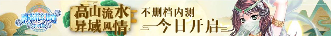 临邑县新闻网